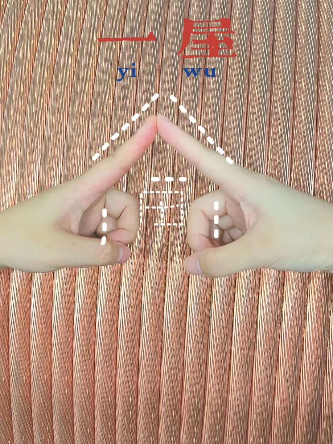 詩(shī)韻七夕，愛(ài)在湘聯(lián) 真“芯”愛(ài)你，朝夕護(hù)你 #安全用電你我湘聯(lián)